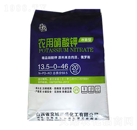 �r�������13.5-0-46-�xʢ����