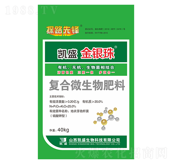 �ͺ�΢�������-���y��-�Pʢ�ʘI(y��)