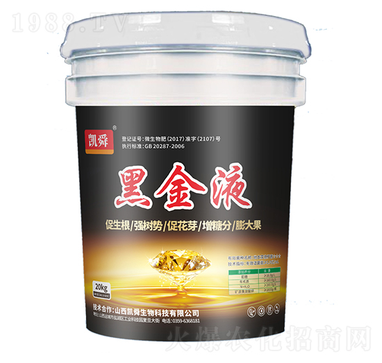 黑金液-凱盛肥業(yè)