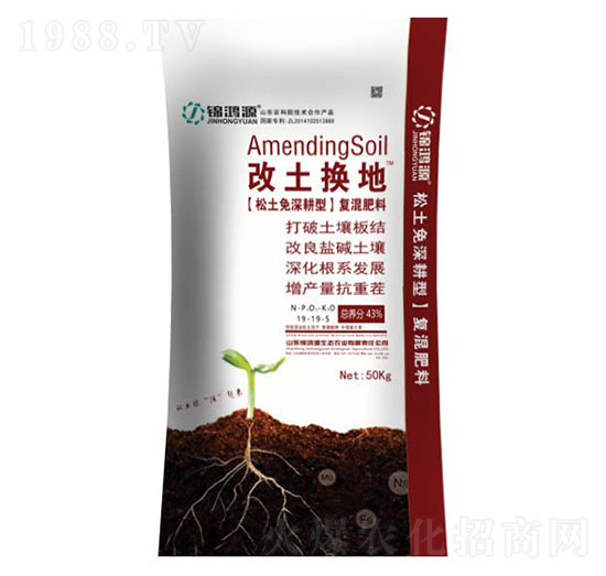 ����������͏�(f��)�����19-19-5-�\��Դ