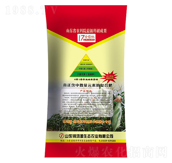 �L(zh��ng)Чһ���Ծ�ጷ�28-10-12-�\��Դ