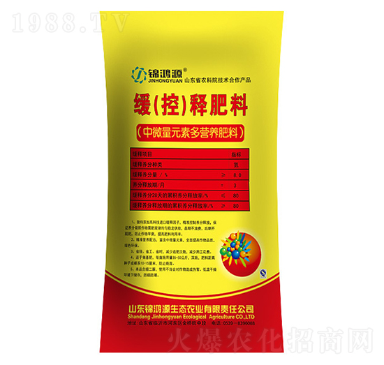 ��΢��Ԫ�ؾ���ጷ�24-8-10-�\��Դ