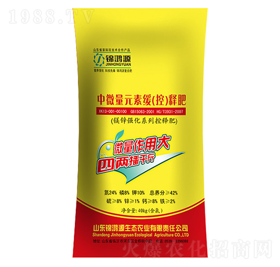 ��΢��Ԫ�ؾ���ጷ�-�\��Դ