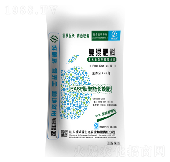 pasp�ľ����LЧ��(f��)�����26-10-11-�\��Դ