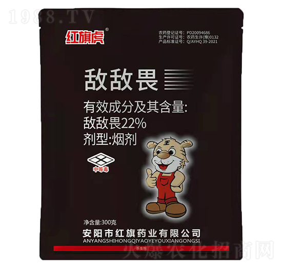 22%����η-�t�컢-�t��ˎ�I(y��)