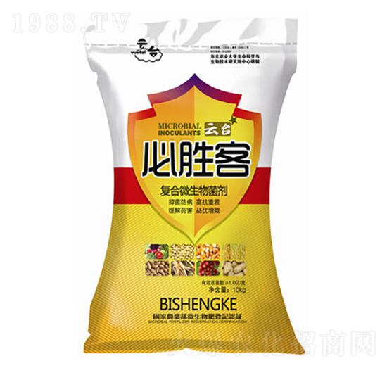 復(fù)合微生物菌劑-必勝客-云臺