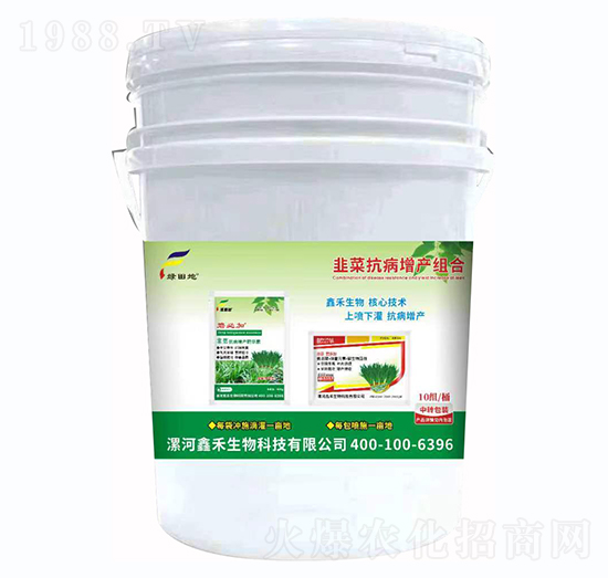 �²˿������a(ch��n)�M��-�G���-�κ�����