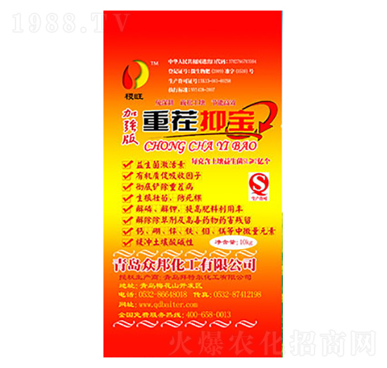 �ز��֌�-���ؠ�