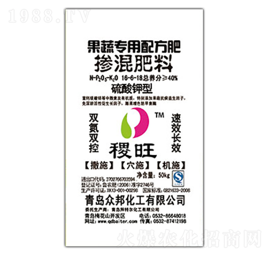 ���ߌ��Ó������16-6-18-���ؠ�