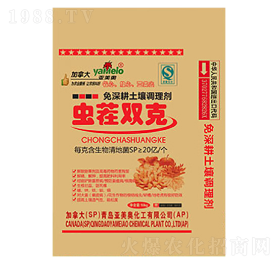 �x���p������������{(di��o)�턩-���ؠ�