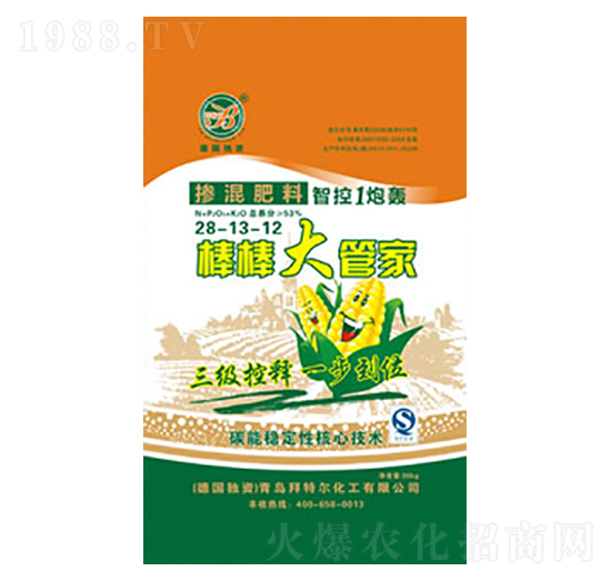 ������ܼ�28-13-12-���ؠ�