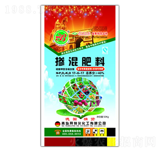 �������17-6-17-���ؠ�