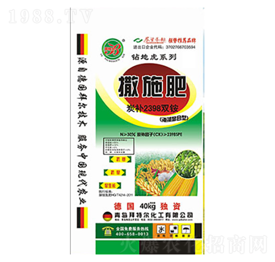 ̿�a(b��)2398�p�@-���ؠ�