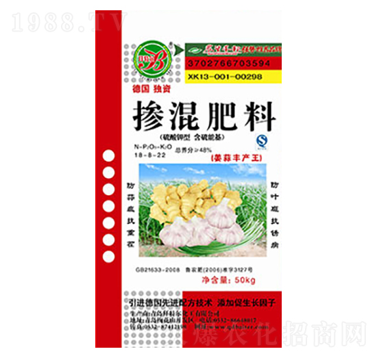 �����S�a(ch��n)���������-���ؠ�