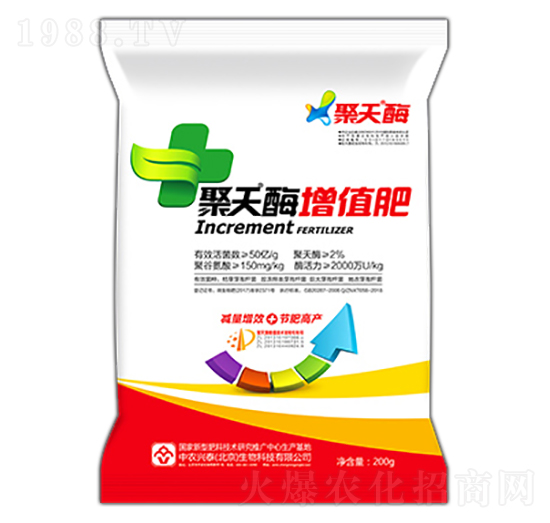 ����ø��ֵ��-���r(n��ng)�d̩