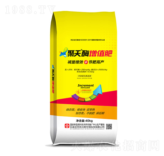 40kg����ø��ֵ��-���r(n��ng)�d̩