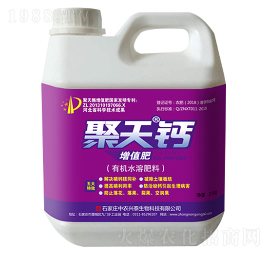 �����}�ЙC(j��)ˮ�ܷ�-���r(n��ng)�d̩