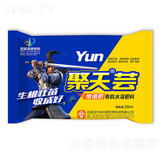 �����|�ЙC(j��)ˮ�ܷ���-���r(n��ng)�d̩