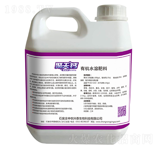 �����}�ЙCˮ�ܷ���-���r(n��ng)�d̩