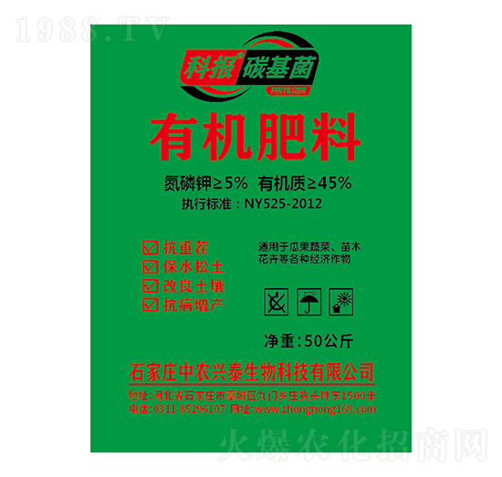 �ЙC(j��)����-�ƈ�̼����-���r(n��ng)�d̩