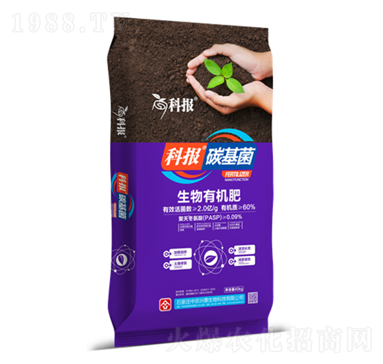 40kg�����ЙC(j��)��-�ƈ�(b��o)̼����-���r(n��ng)�d̩