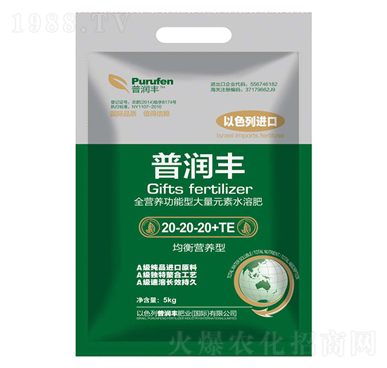 ����Ԫ��ˮ�ܷ���20-20-20+TE-�՝��S
