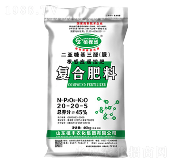 ��(f��)�Ϸ���20-20-5-ֲ�S�r(n��ng)��