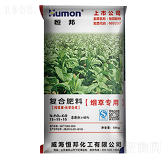 ���݌��ÏͺϷ���15-15-15-����