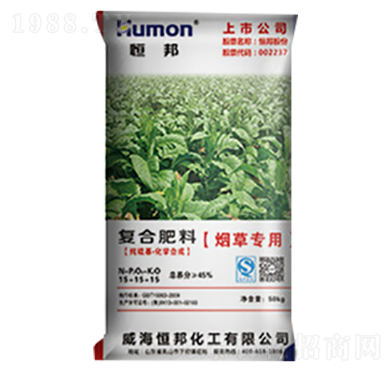 50kg���݌��Ï�(f��)�Ϸ�15-15-15-����