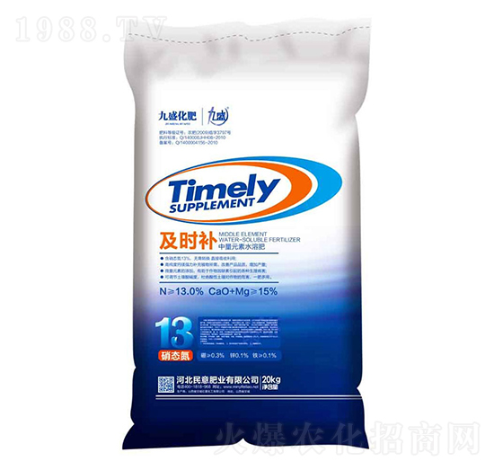 ����Ԫ��ˮ�ܷ�-���r�a-����ʘI(y��)