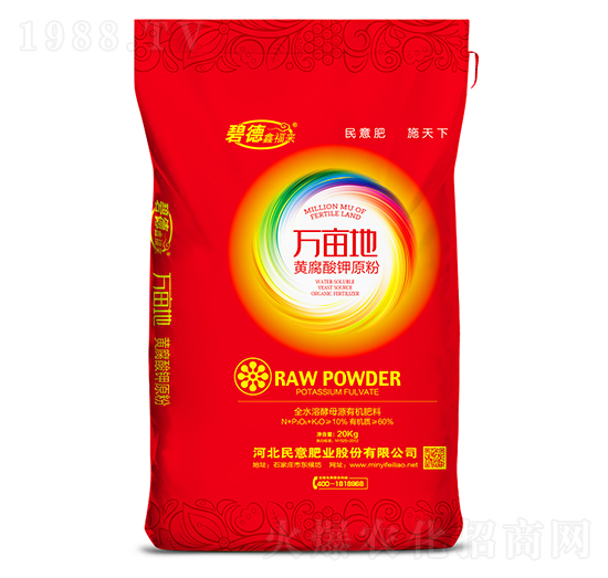 �f����-����ʘI(y��)