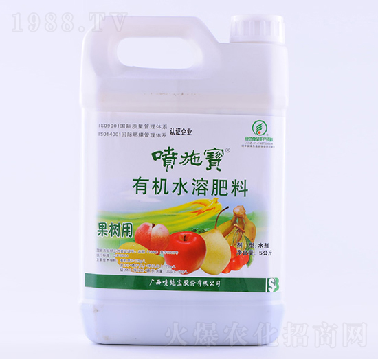 5����������ЙC(j��)ˮ�ܷ���-��ʩ��