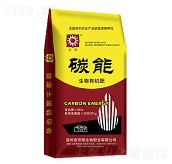 �����ЙC(j��)��-̼��-�������