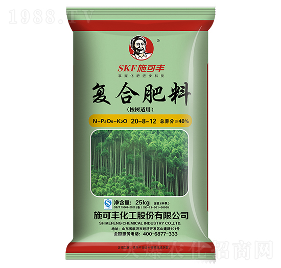 桉樹適用復(fù)合肥料20-8-12-施可豐