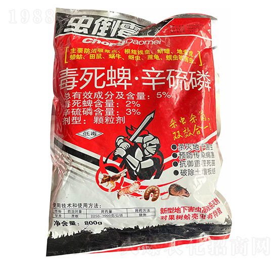 5%�����硤������-�x��ù-��̩