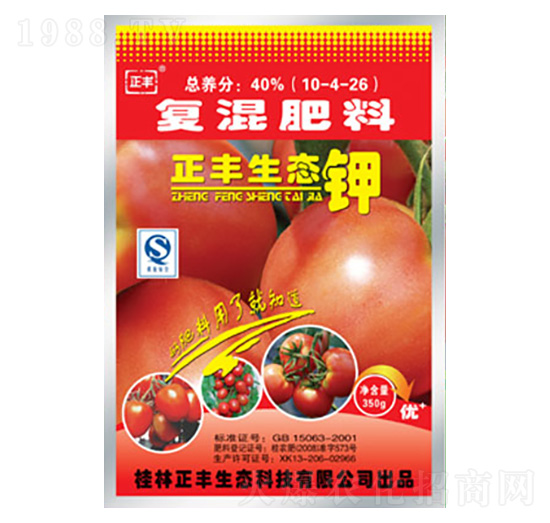 ���t�����Ïͻ����10-4-26-���S���B(t��i)