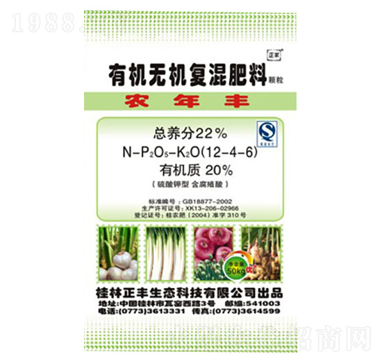 �[���⌣���ЙC�o�C�ͻ��12-4-6-���S���B(t��i)