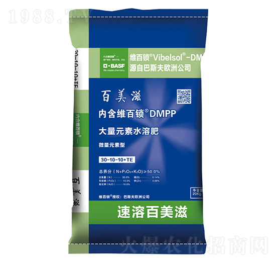 ����Ԫ��ˮ�ܷ�30-10-10+TE-���V