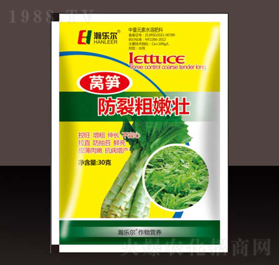 �n�S���Ѵ��ۉ�-嫘�(l��)��