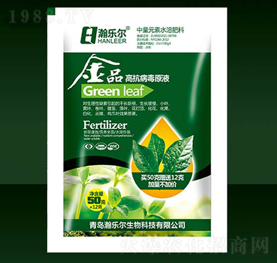 ��Ʒ�߿�����ԭҺ-嫘�(l��)��