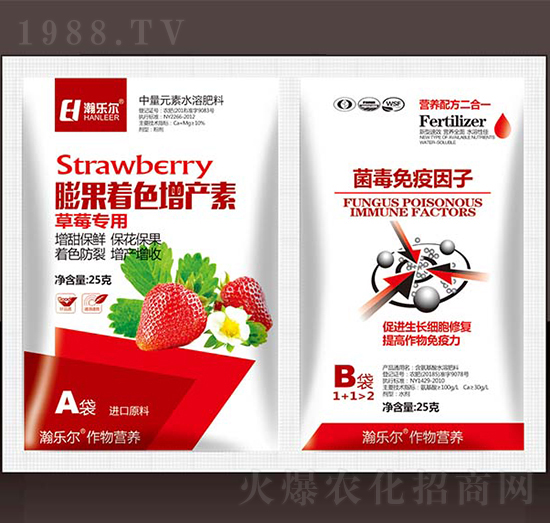 ��ݮ��(zhu��n)�������ɫ���a(ch��n)��+������������-嫘�(l��)��