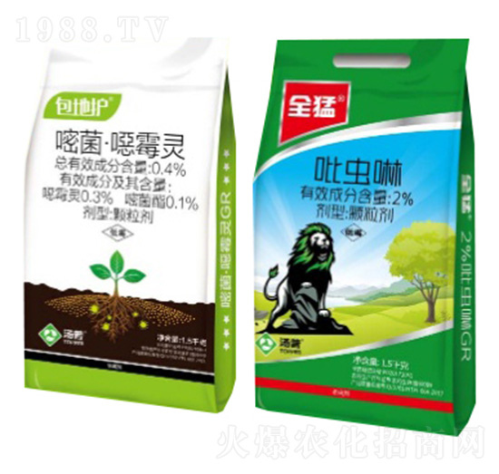 包地護(hù)伴侶-湯普樂(lè)