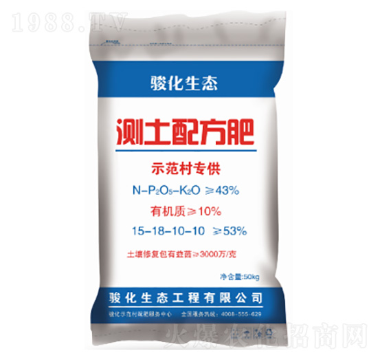 �y(c��)���䷽��15-18-10-10-�E��