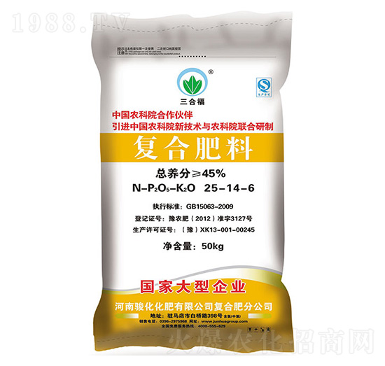 �ͺϷ���25-14-6-���ϸ�-�E��