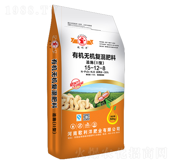 海藻寡糖型有機(jī)無機(jī)復(fù)混肥料15-12-8-歌利洋