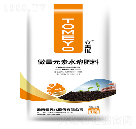 ΢��Ԫ��ˮ�ܷ���-������(y��u)-���컯