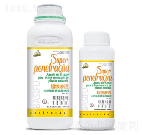 超級(jí)滲透-天然植物精油增效劑-巴斯福