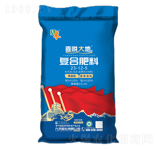 �ͺϷ���23-12-5-ϲ�����-�ź�