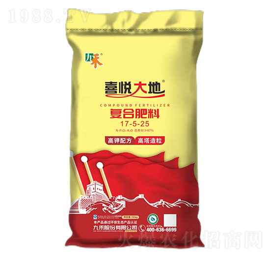 ��(f��)�Ϸ���17-5-25-ϲ�����-�ź�