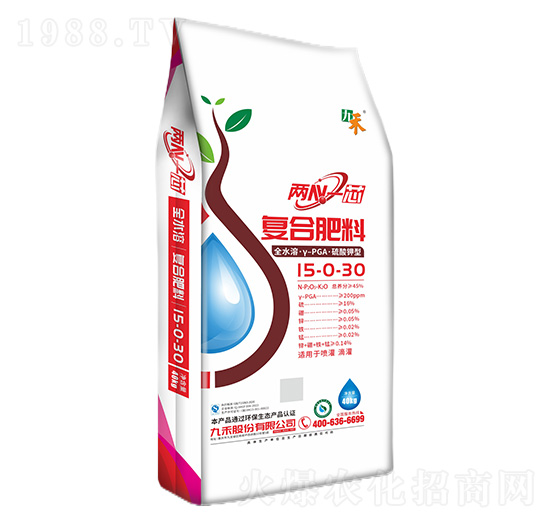 �ͺϷ���15-0-30-��Nһо-�ź�